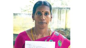 maraimalai-adigal-granddaughter-petitions-thanjavur-collector-for-house