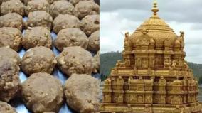 cbi-investigates-on-tirupati-ghee-issue