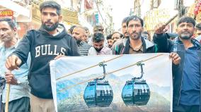 protest-against-vaishno-devi-ropeway-project-turns-violent-one-policeman-injured