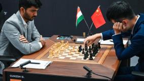 world-chess-championship-gukesh-shock-defeat-in-first-round