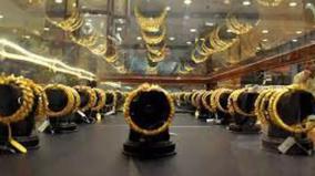 chennai-gold-rate-falls-for-second-consecutive-day