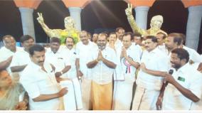 former-minister-rb-udhayakumar-comments-on-madurai-aiadmk-meeting-clash