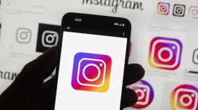 instagram-introduces-live-location-sharing-feature