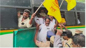 pmk-members-arrested-for-protesting-in-villupuram