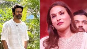 actor-dhanush-and-aishwarya-rajinikanth-got-divorce