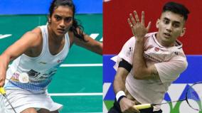 syed-modi-badminton-series-pv-sindhu-lakshya-sen-advance-to-2nd-round