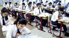 cisce-exam-time-table-released-for-10th-and-12th