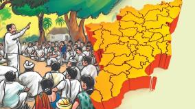 about-unhindered-local-elections-in-tamilnadu-explained