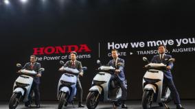 honda-unveils-activa-e-scooter-in-india