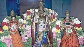 about-saaba-vimochana-perumaal-temple-in-kandiyur-place-eplained