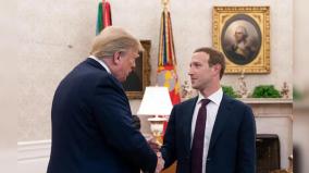 mark-zuckerberg-met-us-president-elect-donald-trump