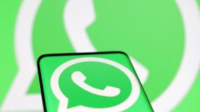 users-can-custom-forwarding-message-contents-soon-in-whatsapp