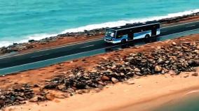 cng-buses-for-tourists-till-rameswaram-to-dhanushkodi