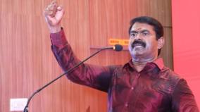 case-against-seeman-should-not-be-quashed-govt-argument-in-the-high-court