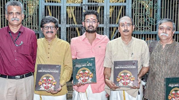 the glory of murugan and his arupadaiveedu book