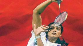 pv-sindhu-qualify-quarter-finals-in-syed-modi-badminton