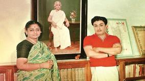 janaki-mgr-centenary-birthday-special