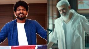 i-have-made-a-script-like-aavesham-for-ajith-says-vignesh-shivan