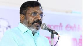 thirumavalavan-writes-to-amit-shah-asking-him-to-stop-field-investigation-at-up-s-sambhal-jama-masjid