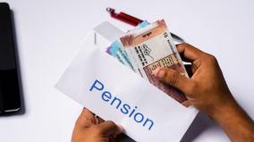 fraud-in-kerala-pension-scheme