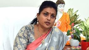 dalit-organizations-file-complaint-against-former-minister-roja