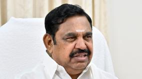 aiadmk-general-secretary-eps-slams-dmk-govt