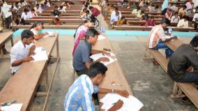 public-law-entrance-exam-held-on-rain-students-of-many-districts-appeared-on-flood