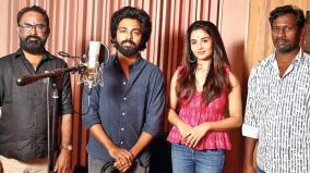 gv-prakash-starring-blackmail