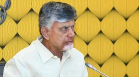 andhra-pradesh-govt-dissolves-waqf-board-cancels-controversial-go-47