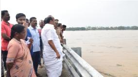 agriculture-minister-inspects-flooding-in-thenpennai-river-in-cuddalore