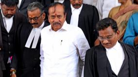 verdict-against-h-raja-was-hold-by-high-court