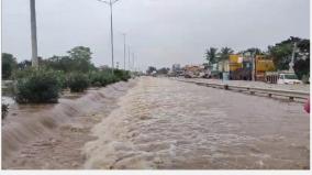 chennai-road-affected-due-to-opening-of-sathanur-dam