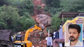 tiruvannamalai-landslide-tragedy-tvk-leader-vijay-mourns