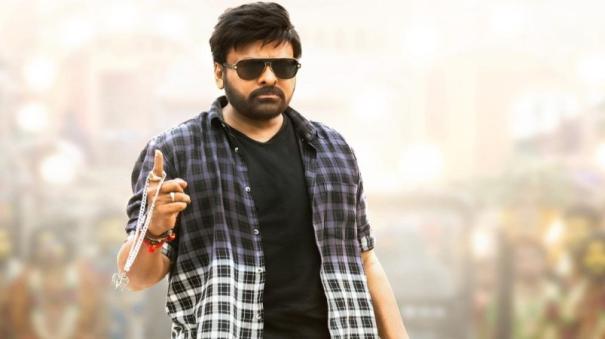 Chiranjeevi will carefully choose his next films