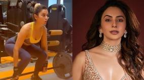 rakul-preet-singh-shares-health-update-after-suffering-back-injury