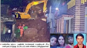 deputy-cm-udayanidhi-stalin-vows-to-relocate-people-living-in-the-hilly-areas-of-tiruvannamalai-arunachaleswara-temple