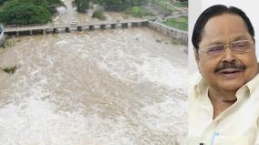 spreading-false-information-about-the-release-of-water-from-sathanur-dam-minister-duraimurugan