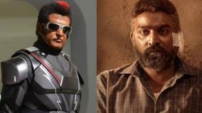 maharaja-breaks-the-record-of-rajini-movie-in-china