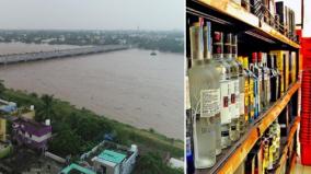 liquor-shops-closed-on-cuddalore-puducherry-border