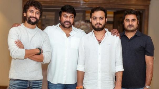 Nani to produce Chiranjeevi movie Srikanth Odela directorial