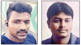 anti-narcotics-police-two-persons-arrested