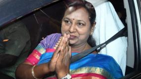 about-dmdk-searching-constituency-for-premalatha-vijayakanth-was-explained