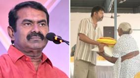 seeman-supports-vijay-in-panaiyur-relief-issue