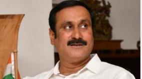 anbumani-talks-on-flood-affected-sutdents-examinations