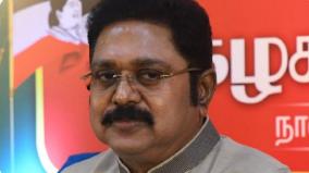 eps-has-a-secret-alliance-with-dmk-ttv-dhinakaran-alleges