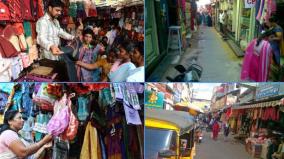 coimbatore-uppukinar-street-shopping-explained