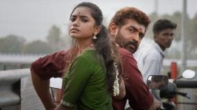 bala-directorial-vanangaan-movie-will-be-release-on-jan-10