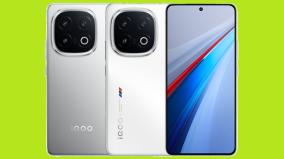 iqoo-13-smartphone-launched-in-india-price-specifications