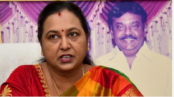 Premalatha talks on Flood Relief in tamil nadu