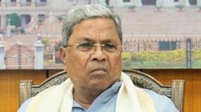 ed-working-with-political-bias-in-land-scam-case-siddaramaiah-alleges